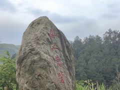 -安徽天堂寨风景区