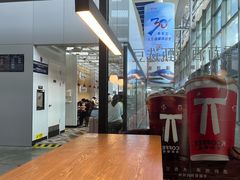 -肯德基(青岛北站西广场店)