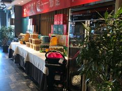 -大鸭梨烤鸭(枣园店)