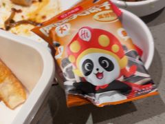 -海底捞火锅(顺义华联店)