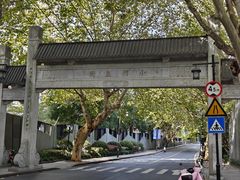 -小河直街历史文化街区