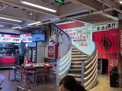 -生活如沸·顺德水牛奶火锅(大学路店)