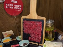 -井格重庆火锅(西直门凯德Mall店)