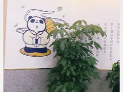 -茶百道(印象城店)