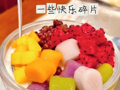 -双喜老铺(人民广场店)