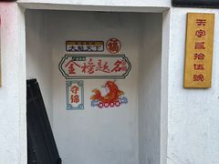 -桂林独秀峰王城景区