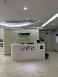 -广州美莱医疗美容医院