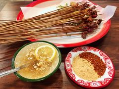 -罗小虎油炸串串