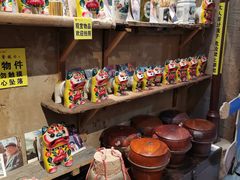 -即墨老公社·海肠捞饭大王(古城店)
