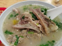 -宋老三苏肉羊肉汤老店