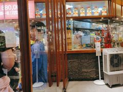 -包小笼·金牌汤包(中山路店)