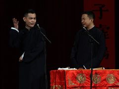 -青曲社相声(易俗街区店)