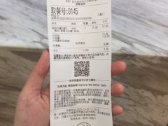 -茶百道(大卫城店)