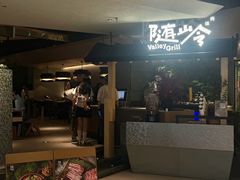 -宁波万象城