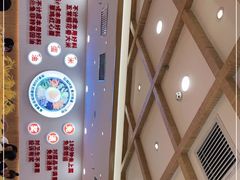 -米村拌饭(欧亚万豪店)