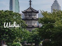 -赭山公园
