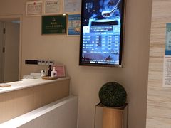 -全季酒店(合肥安徽医科大学店)