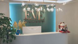 大堂-EVE·伊芙皮肤管理中心