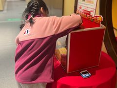 -海底捞火锅(枫蓝国际购物中心店)