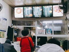 -鹍记特色牛杂面