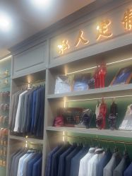 点击看大图 -香港威德诚洋服BESPOKE西服西装高级定制(上海湾一店)