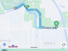 -常州环球恐龙城维景国际大酒店