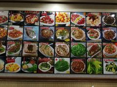 -连池鱼豆味坊(风景区店)