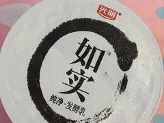 -物美综合超市(旧宫店)