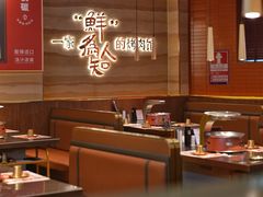 -核桃碳烤肉馆(深圳首店)