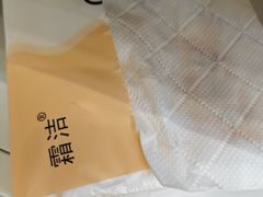 -中百仓储(常青路店)