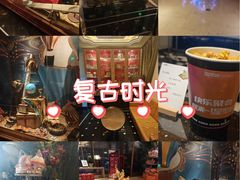 -星聚会KTV(景枫中心店)
