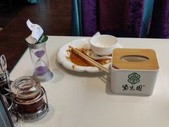 -紫光园(燕郊总店)