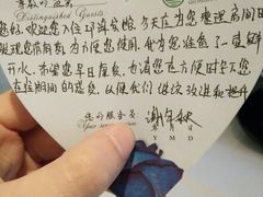 -西昌邛海宾馆