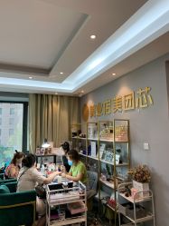 -潮店·溯美日式轻奢美睫馆