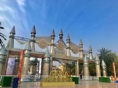 -济南方特东方神画