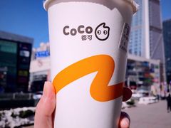 -CoCo都可(西安路民勇店)