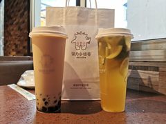 -茶力的小怪兽(梅林卓悦汇店)