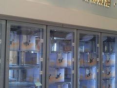 -山与蓝·轻糖鲜果蛋糕(勒泰店)