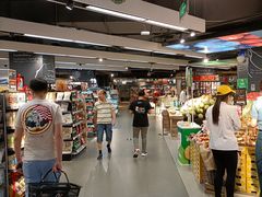 -Olé精品超市(上海虹桥南丰城店)