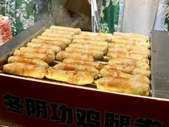 -济南恒隆广场