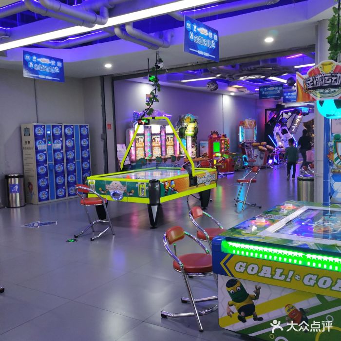 天空之城动漫电玩世界(吾悦国际广场店)图片 第11张