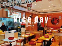 -红渡小香·牛肉麻辣香锅(车站南路店)