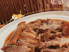 牛肋排骨-西贝(金桥店)