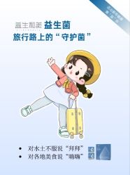 -安吉拉·纤纤玉指美甲美睫创意中心