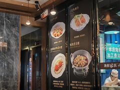 -海鲜e族(马王堆店)