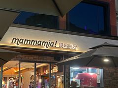 -Mammamia意大利餐厅(阳春巷店)