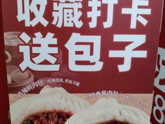 -鑫嘉汇购物中心