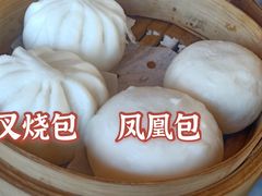 -青岛中心假日酒店·蓝天行政酒廊