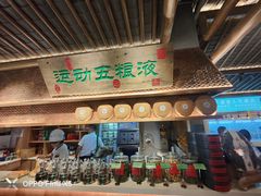 -筱爷叔·上海传统手工菜(玉树路店)