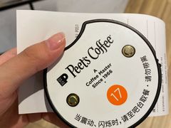 -Peet's Coffee皮爷咖啡(德基店)